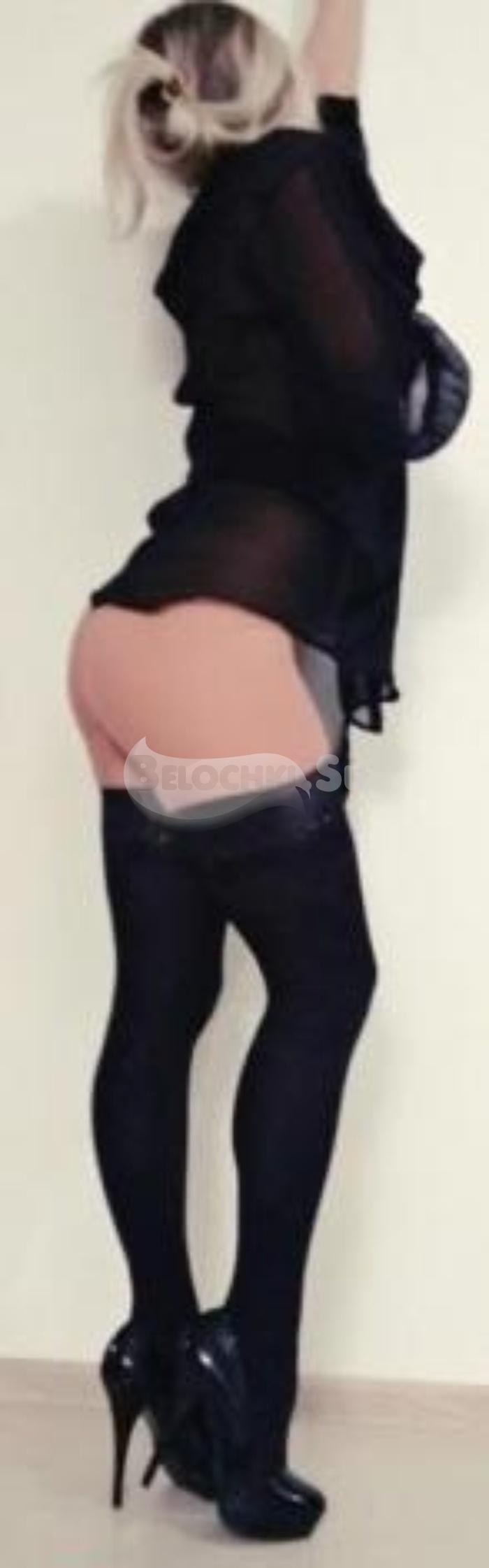 Проститутка Таня г. Кунашак